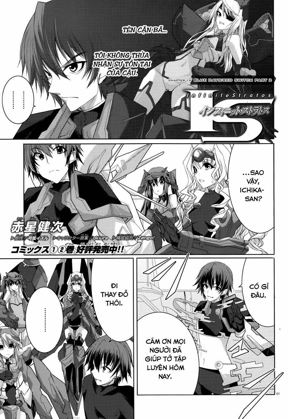 infinite stratos chapter 14 2