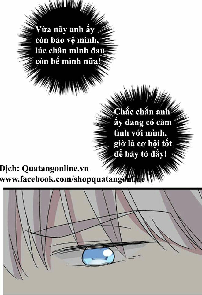 tall girl chapter 5 21