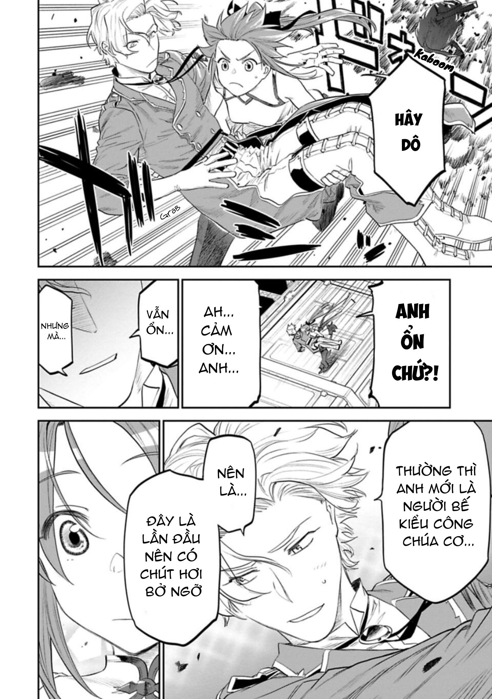 fantasy bishoujo juniku ojisan to [manga] chapter 120 6