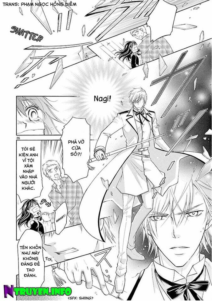 watashi no kishi-sama wa minaraichuu! chapter 1 26