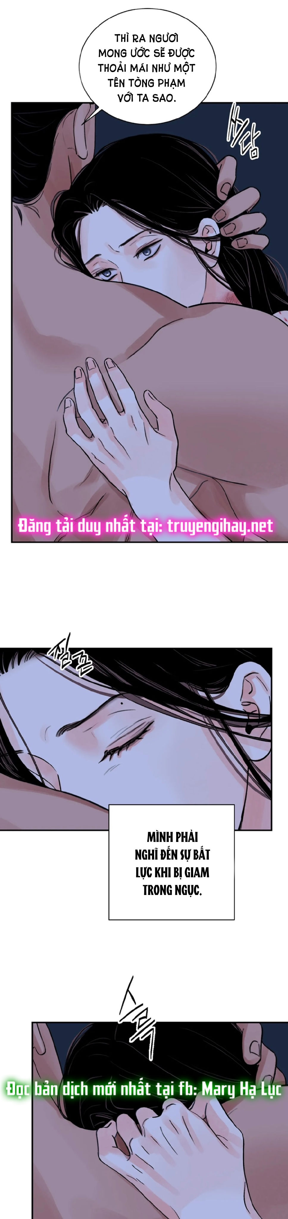 [18+] trượng kiếm tựa hoa chapter 25.2 6