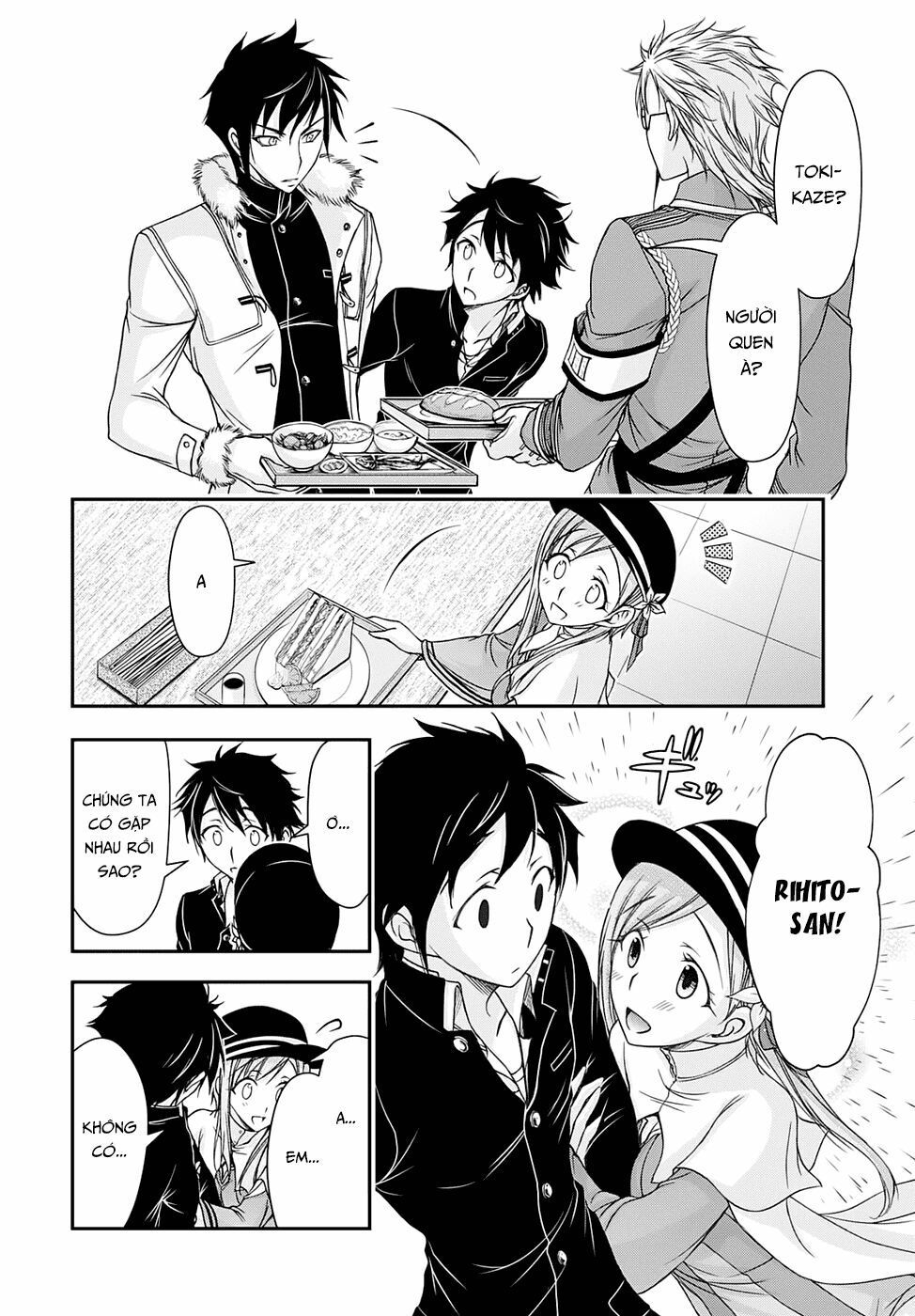 kích trụy vương huyền thoại chapter 14 38