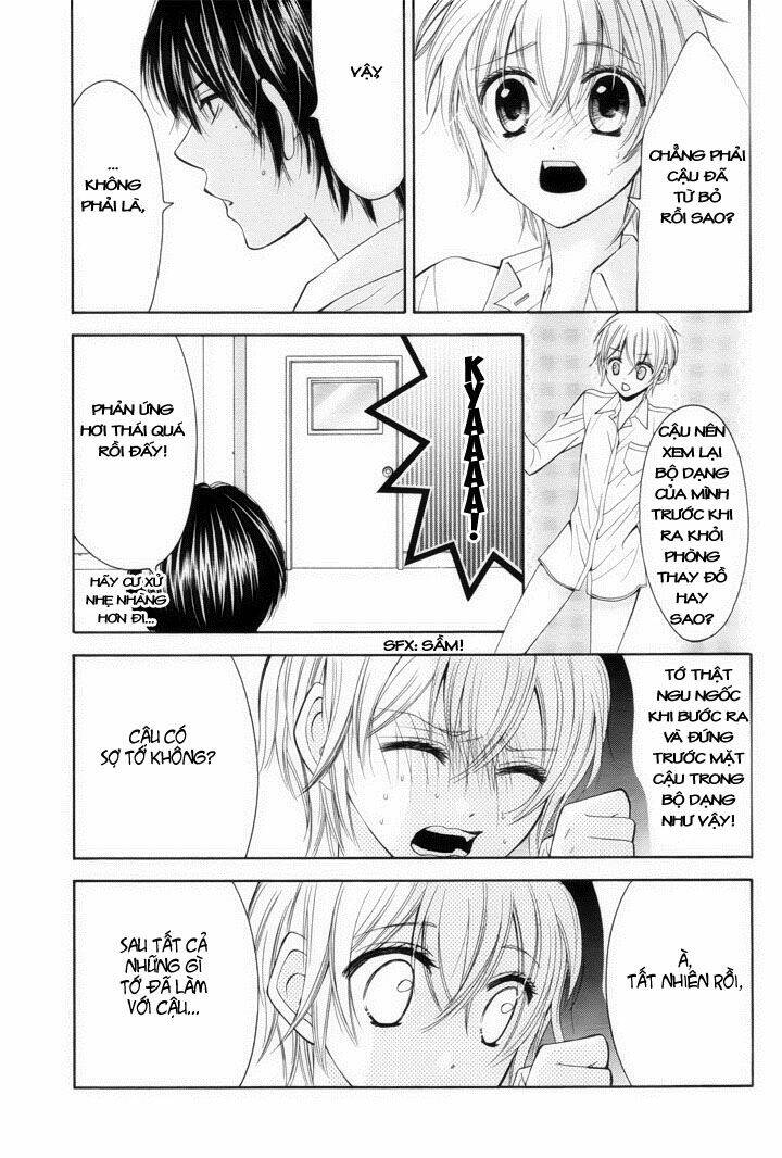 banken toki doki ookami chapter 1 29