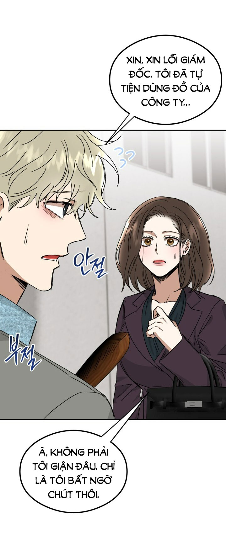 Ưu Thế Tuyệt Đối chapter 27.2 - Trang 6