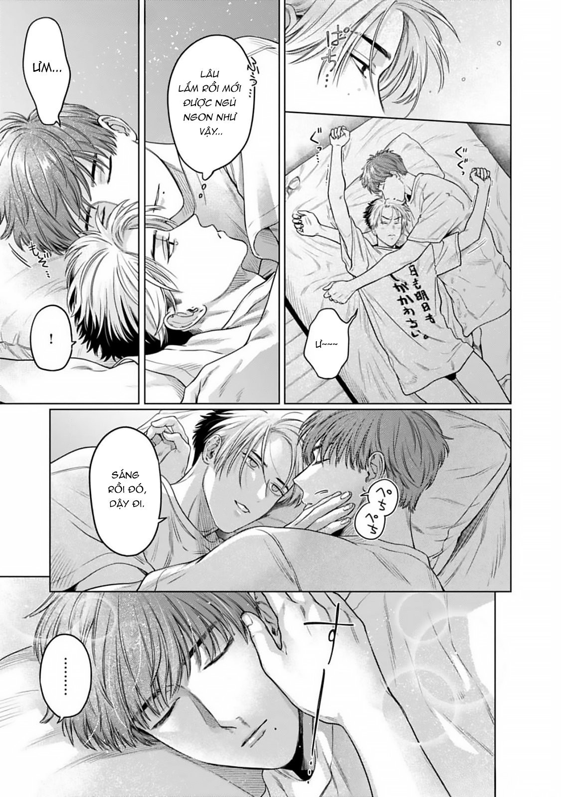 kagami cô đơn muốn được nuông chiều chapter 4 27