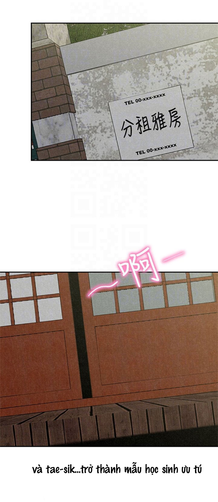 cô gái bé nhỏ của tôi chapter 17.2 13