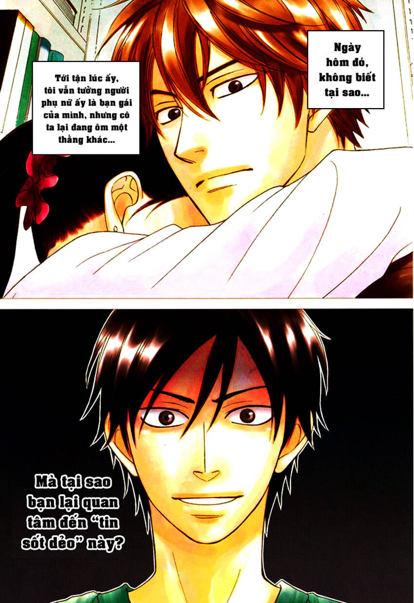 ameiro paradox chapter 1 6