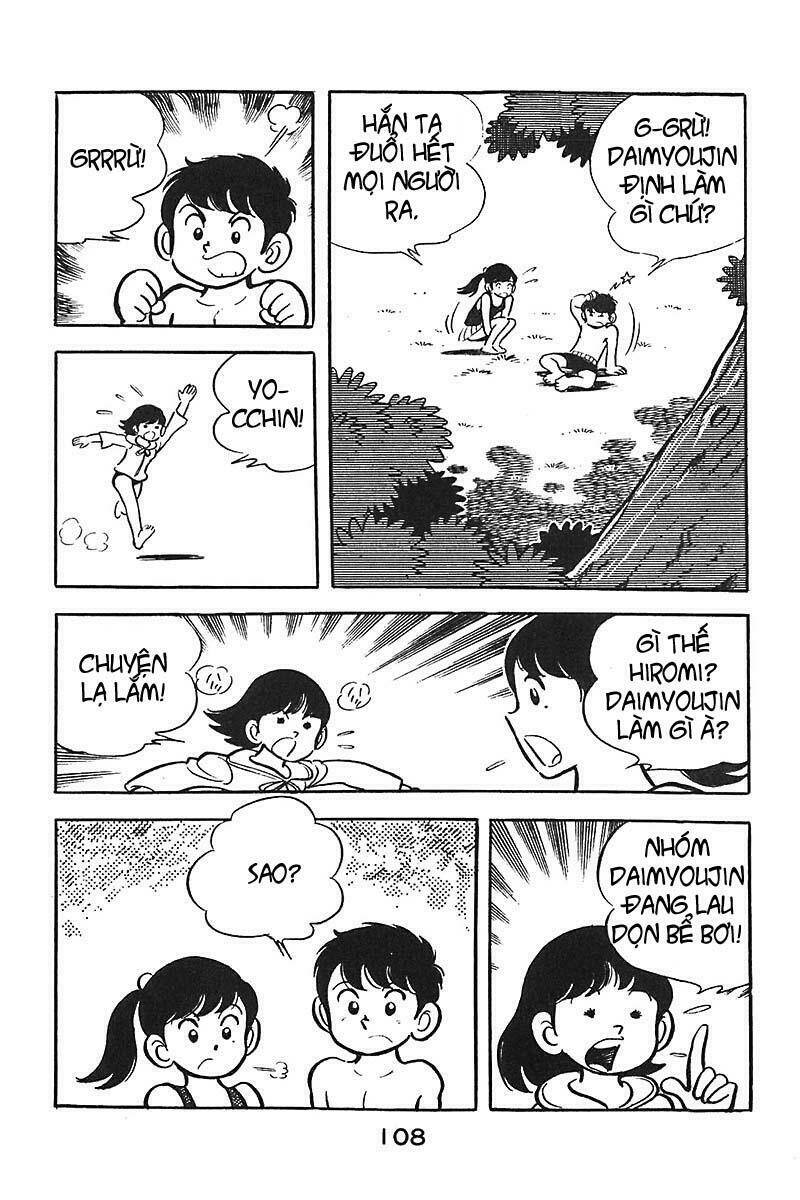 hirahira-kun seishun jingi chapter 5 8