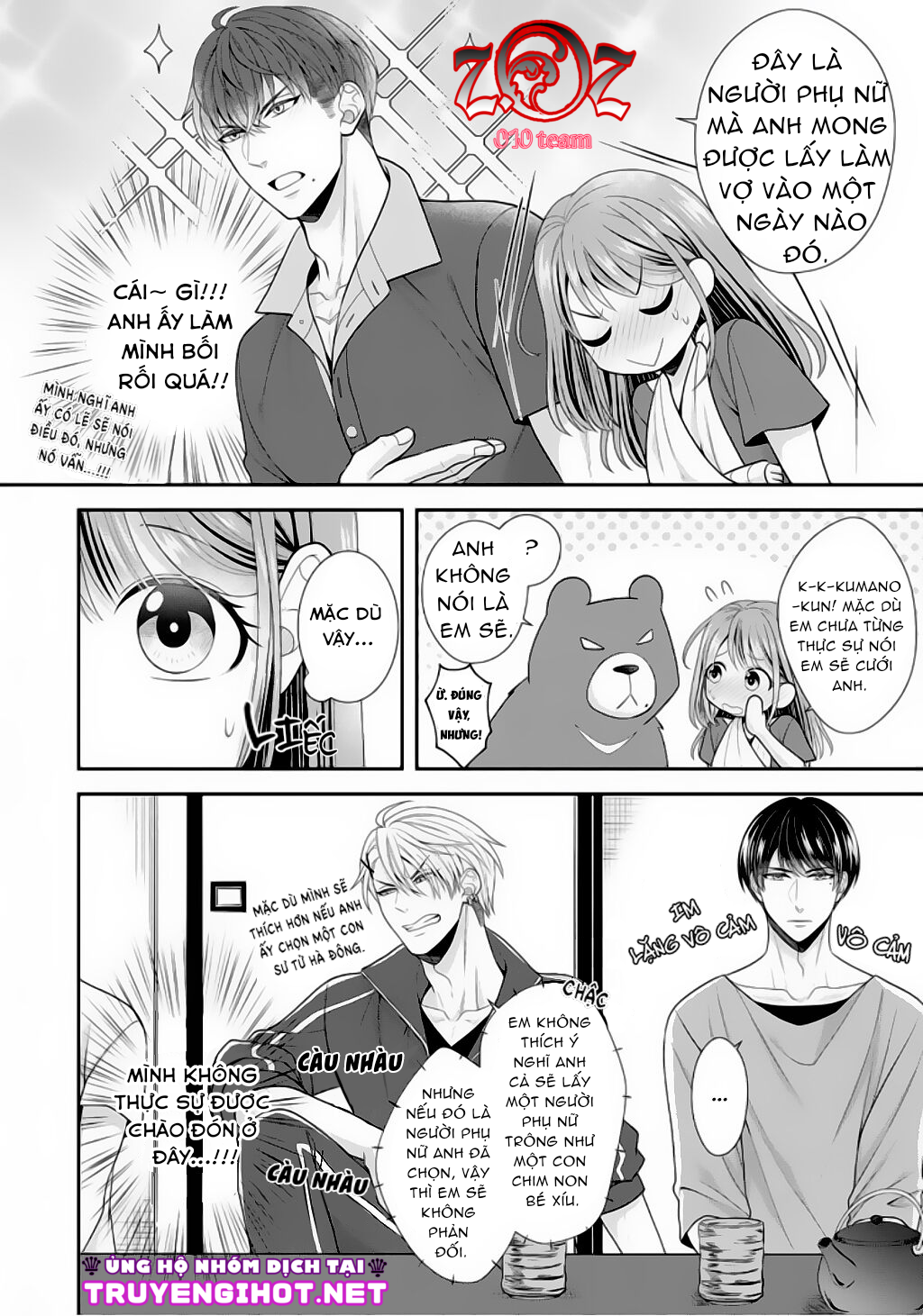 ngài cảnh sát, thật là thú tính! chapter 7 15