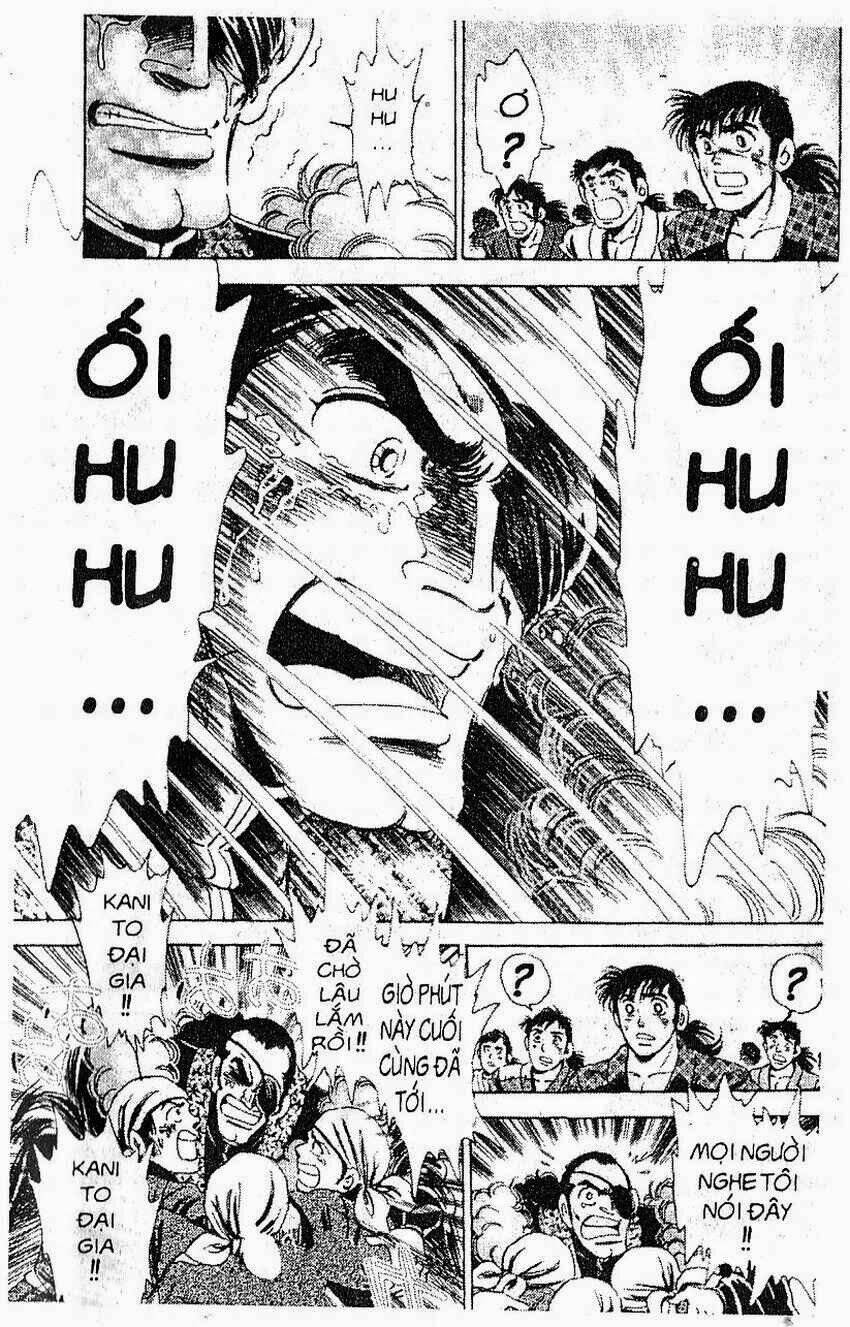 haou densetsu takeru chapter 110 12