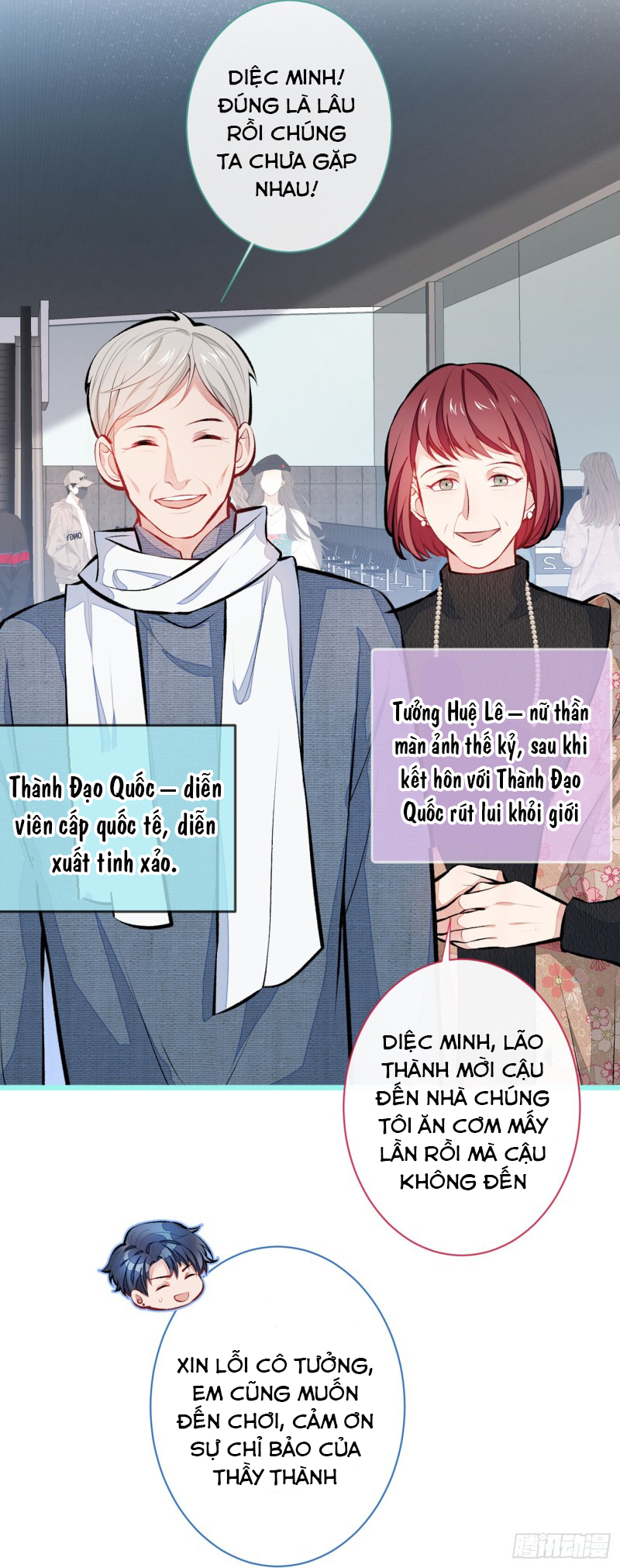 lại bị nam thần chọc trên hot search! chapter 27 2