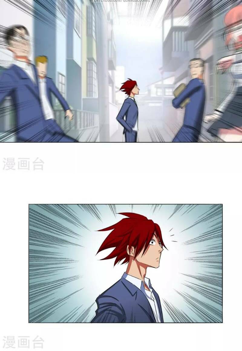 tối cường đặc chủng binh của hoa khôi chapter 1 8