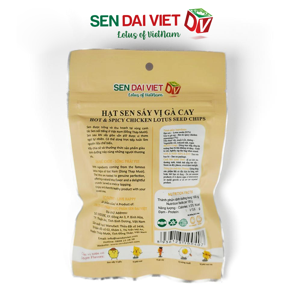 [Thùng 30 Gói] Sen Sấy Vị Wasabi- Sen Sấy Giòn Tan, Vị Cay Bùng Nổ, Kích Thích Vị Giác, ĐV- Sen Đại Việt- Gói 30g-Date Mới Nhất.