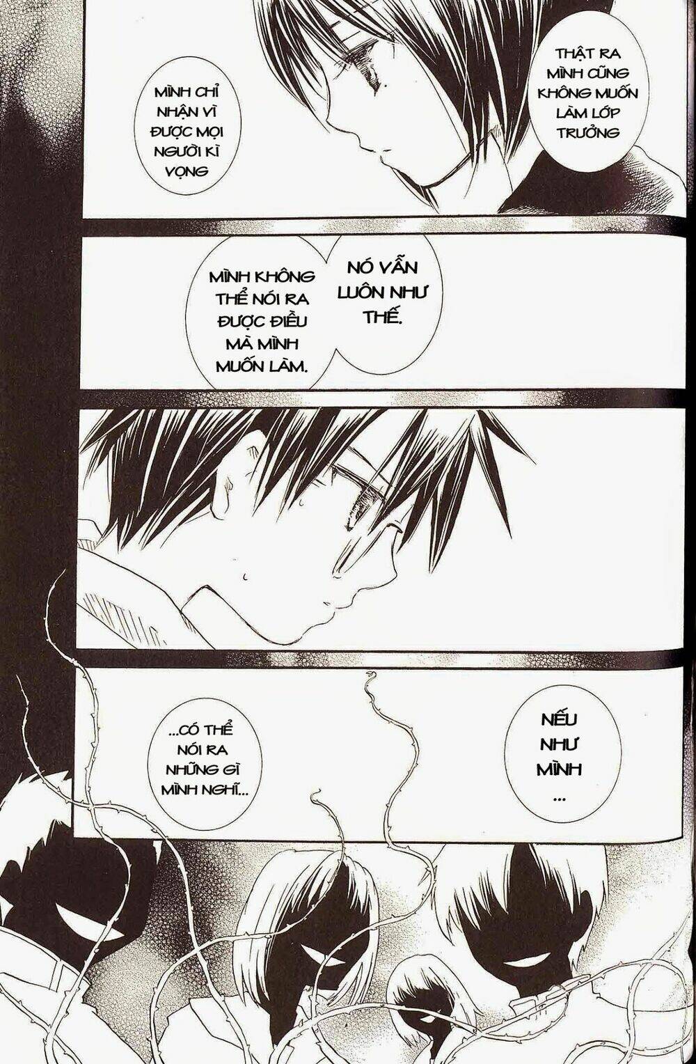 rozen maiden chapter 22 21