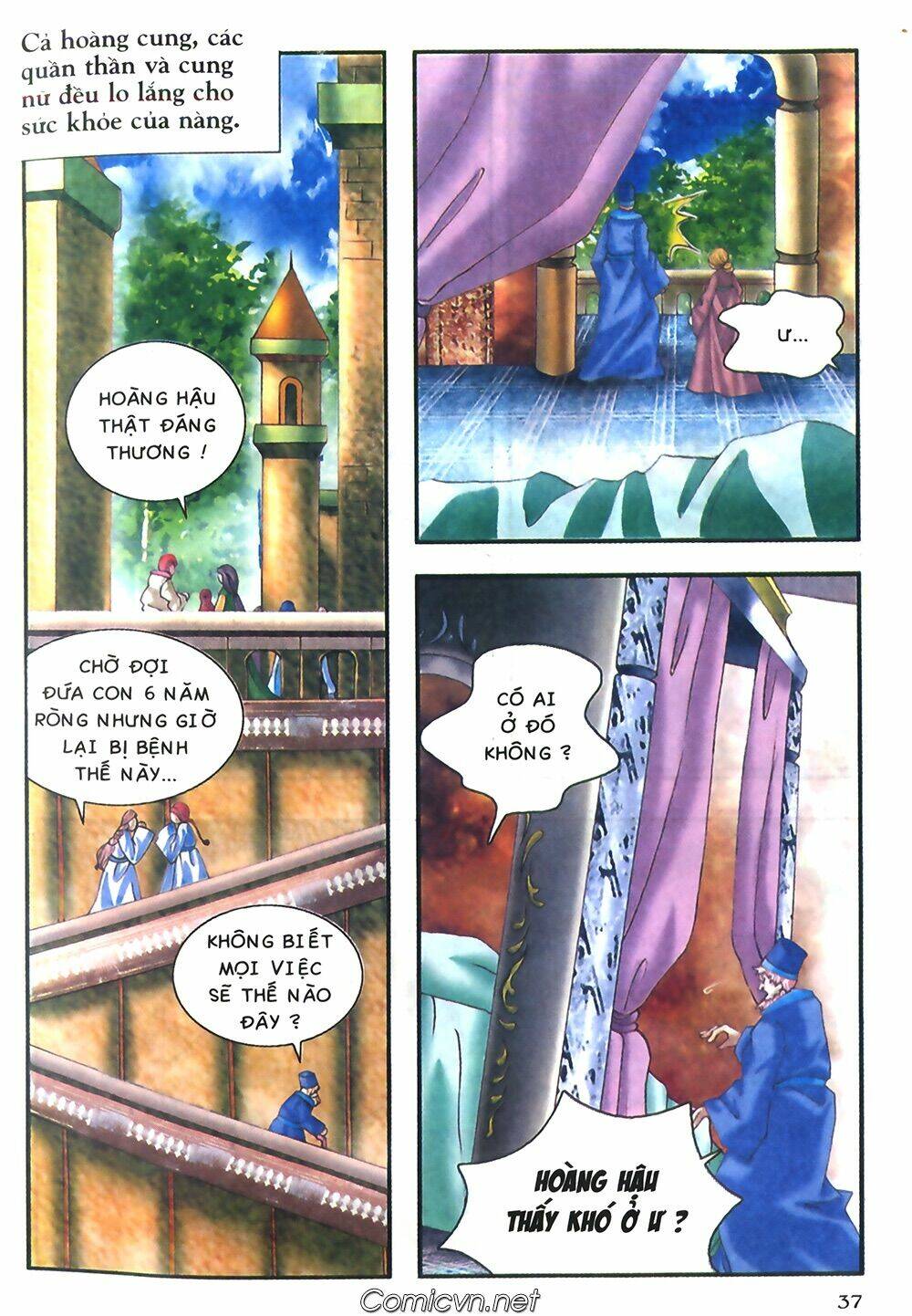 chúa tể của chiếc nhẫn chapter 2 21