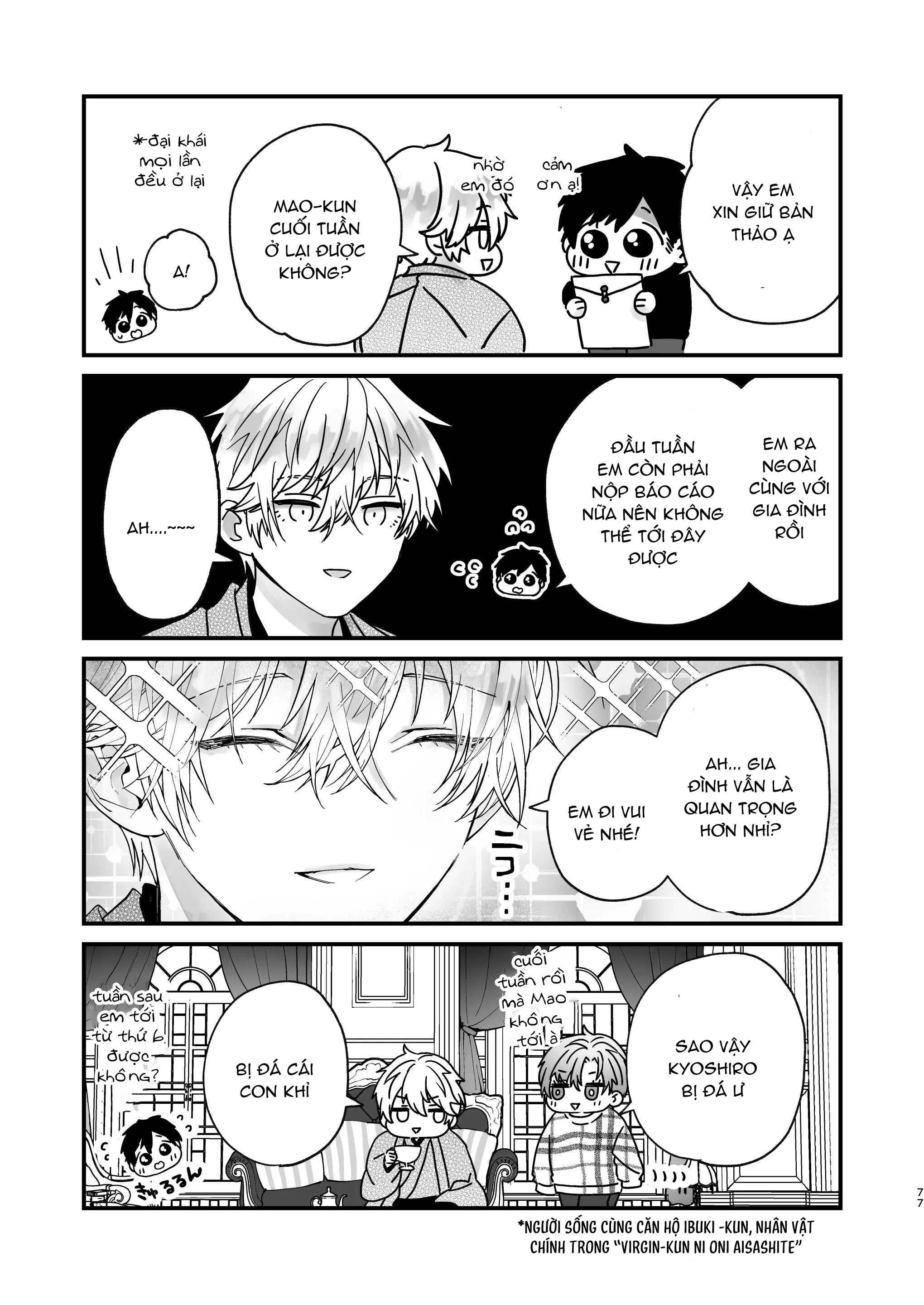 oneshot vicera comics house chapter 140.2 37