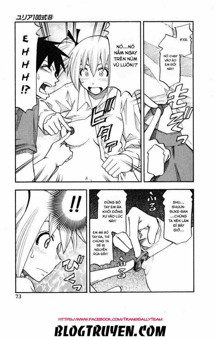 yuria 100 shiki chapter 60 13