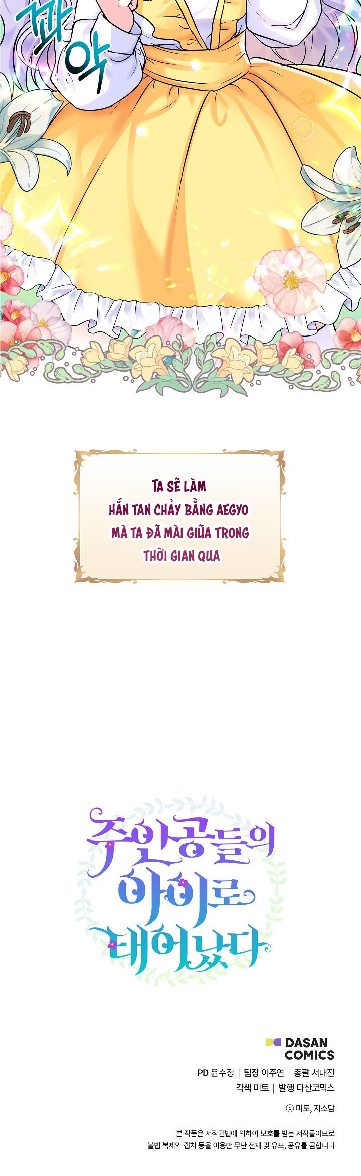 sinh ra là con của nhân vật chính chapter 1.2 11