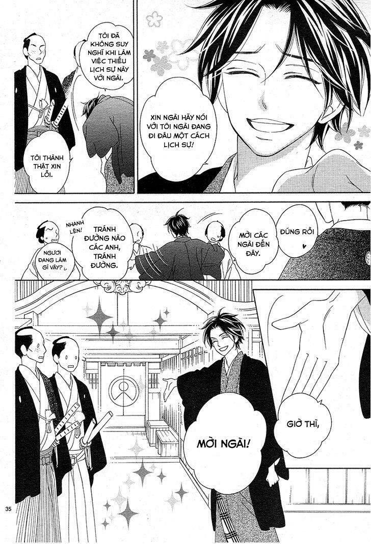 seirou opera chapter 1 34