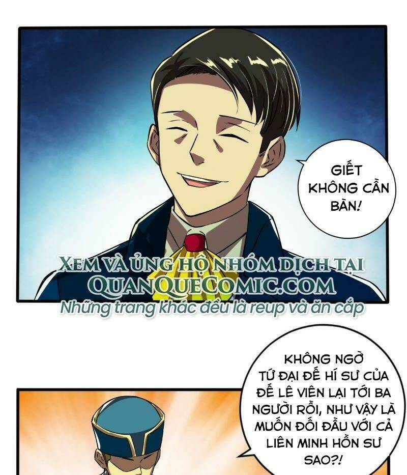 nghệ đạo đế tôn chapter 7 25