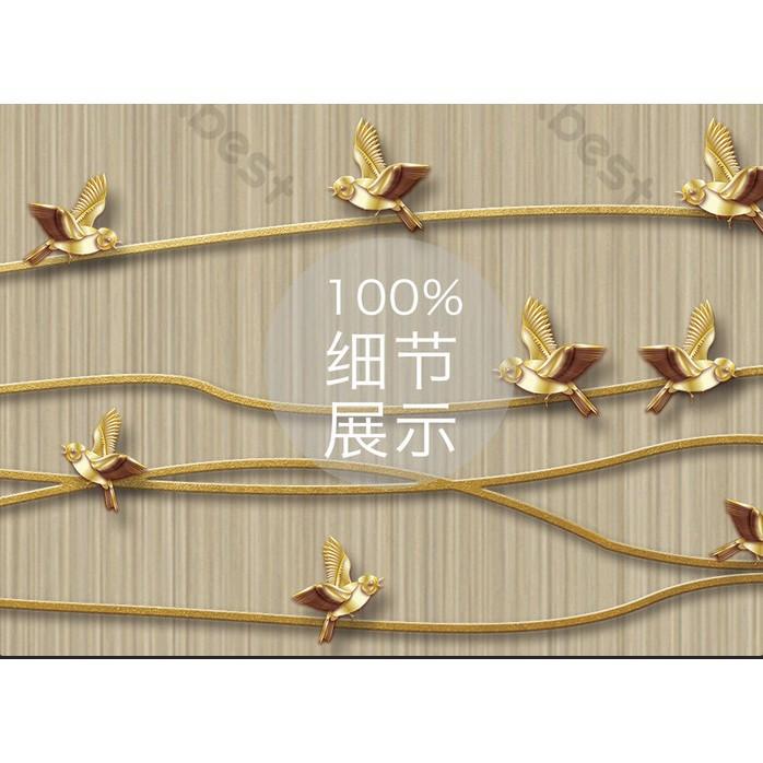 Tranh dán tường Phong cảnh chim công vàng sang trọng, Tranh 3d dán tường hiện đại MS792524