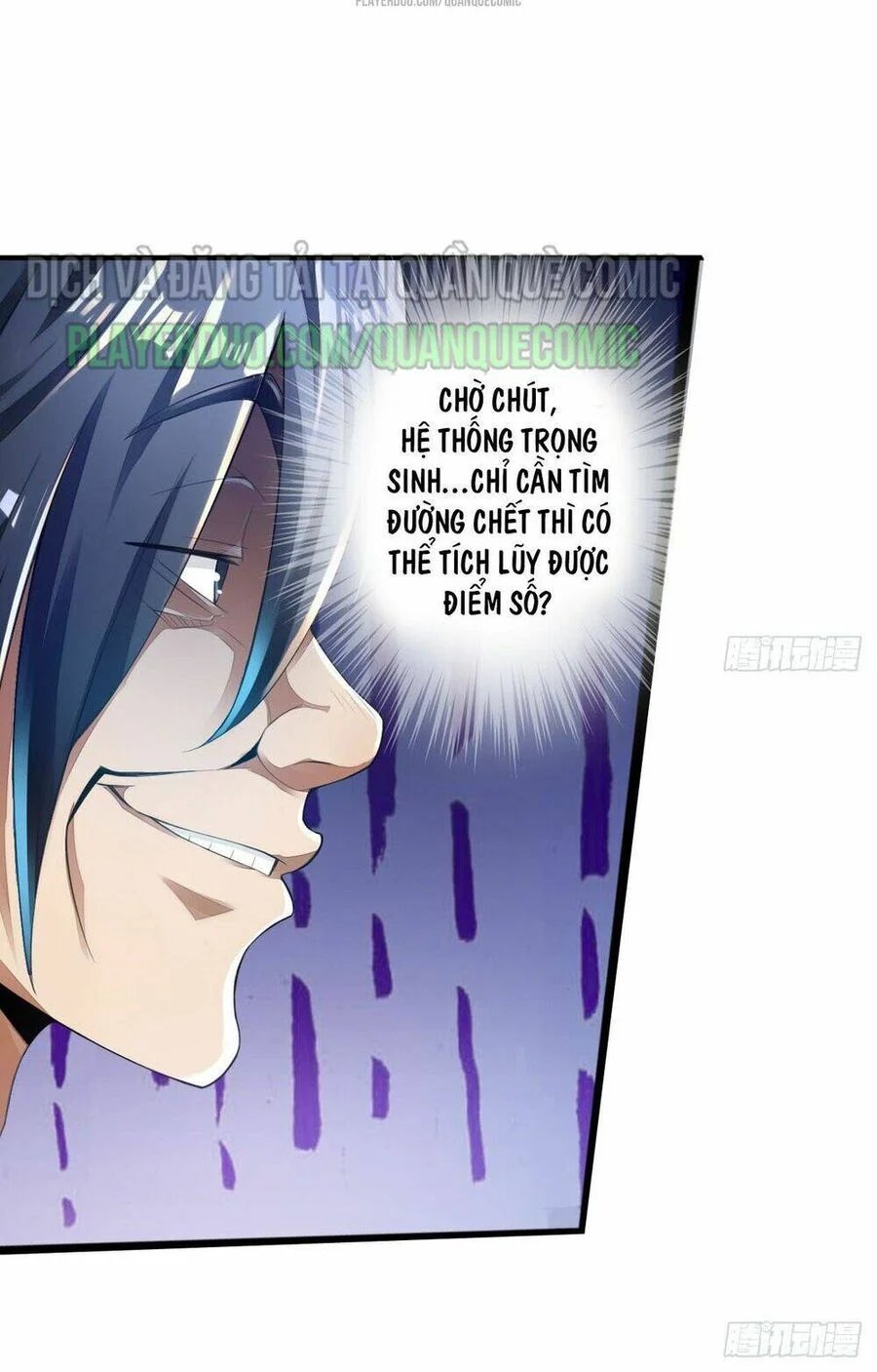 nhân vật phản diện đi tìm đường chết chapter 1 18