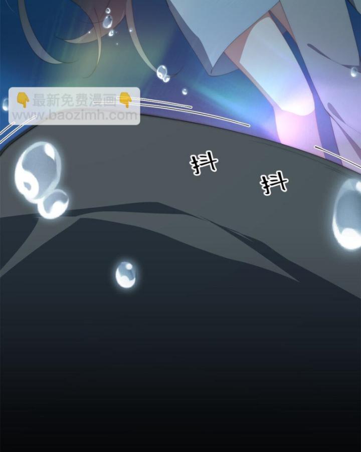 nữ chính chạy từ trong sách ra thì phải làm sao chapter 93 91