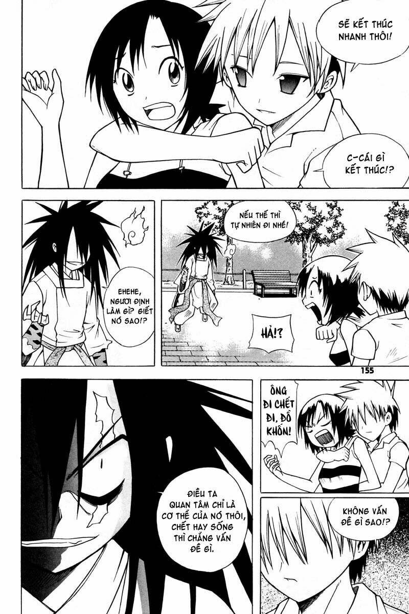 gwisin byeolgok - bí kíp của quỷ chapter 14 20