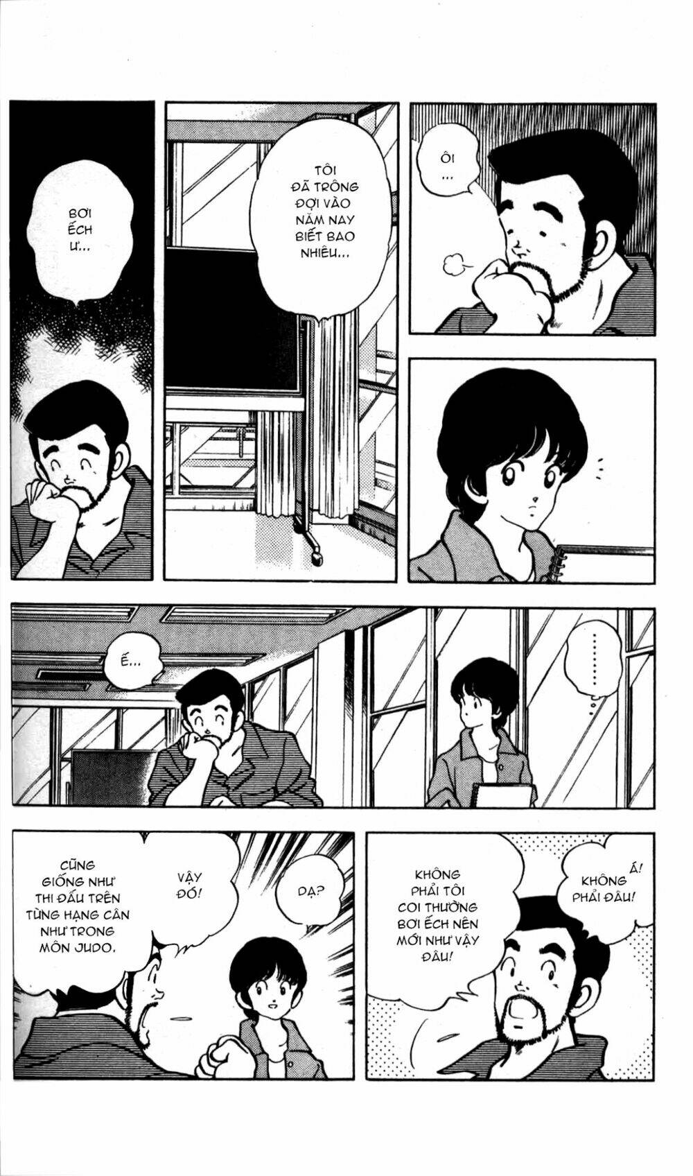 rough - ngọc thô chapter 6 9