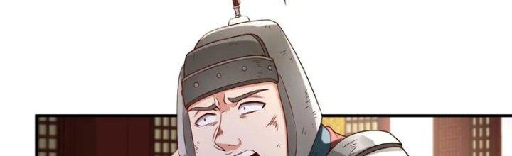 đại tần, ta là con tần thủy hoàng, giết địch thành thần chapter 39 214