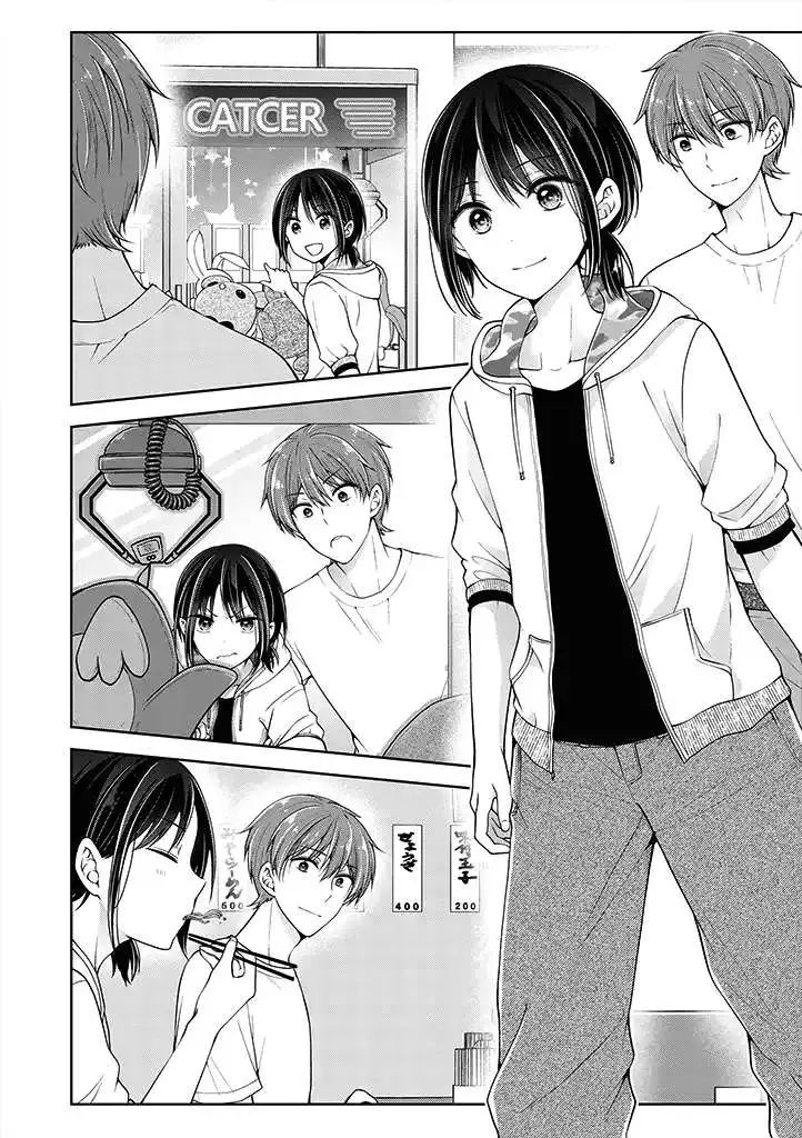 koisuru (otome) no tsukurikata chapter 21 4