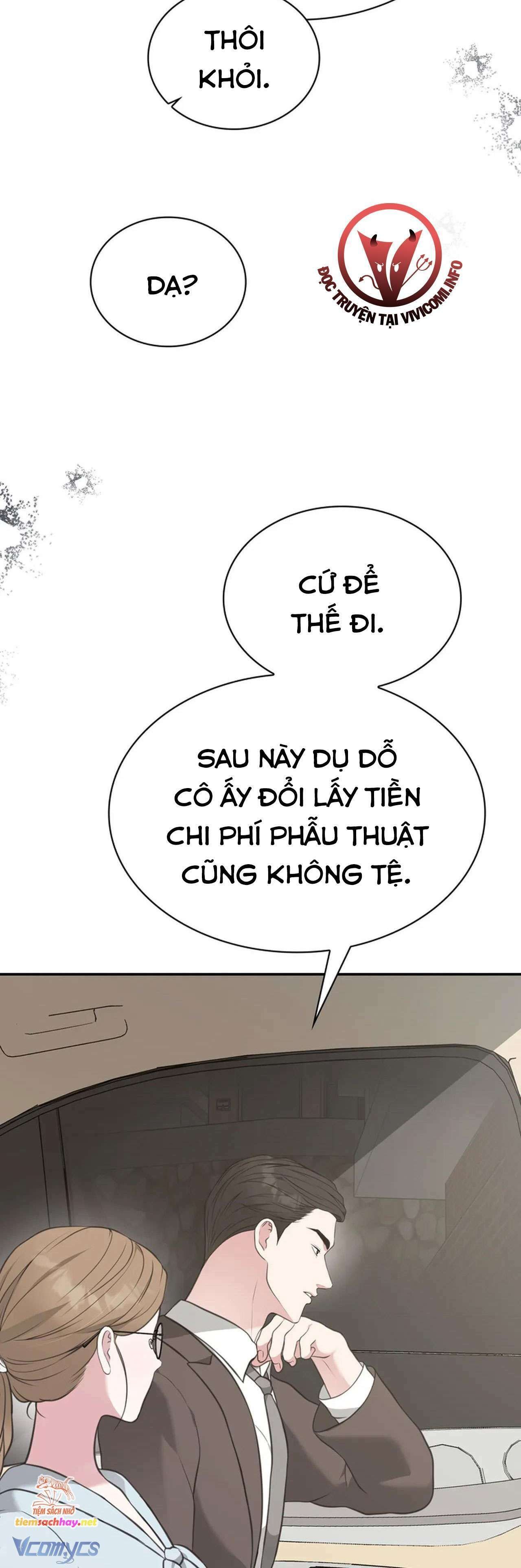 [18+] sở thích tuỳ tiện chapter 8 4