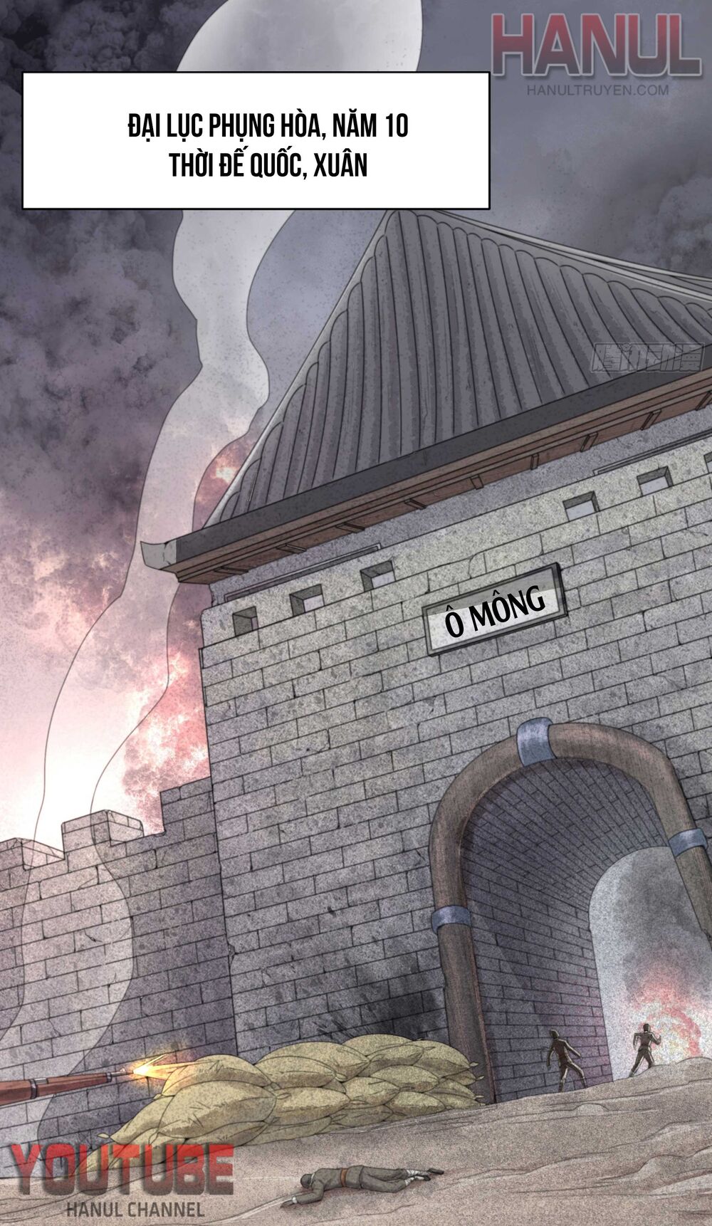 hào môn kiều thê: thiếu soái quá bá đạo chapter 1 2