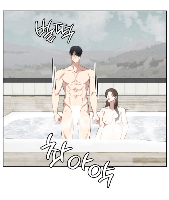 Mối Quan Hệ Đơn Giản chapter 55.2 - Trang 29