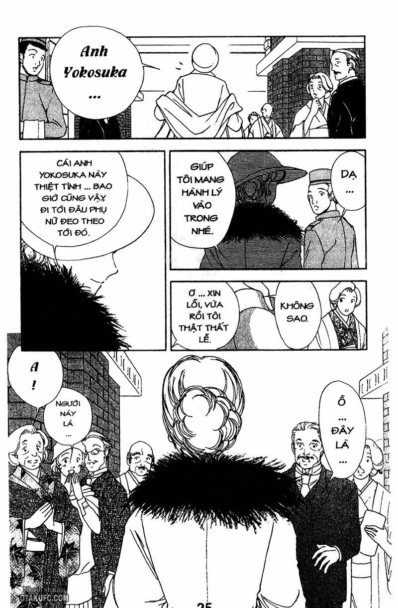 khúc tình ca ban mai - akatsuki no aria chapter 25 23