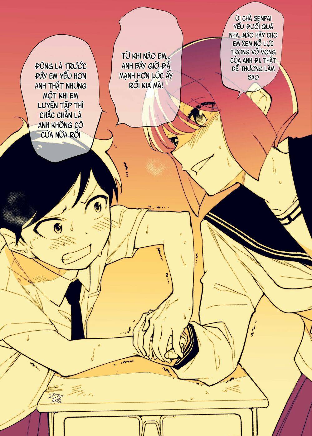 koushinchou no kouhai () to teishinchou no senpai () ga renai ni hatten suru made chapter 21 8