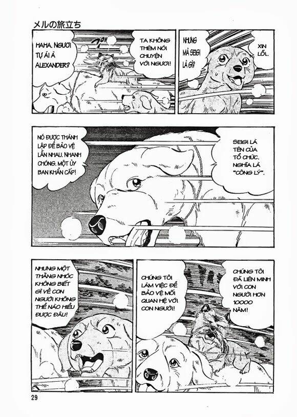 ginga densetsu weed gaiden chapter 1 30