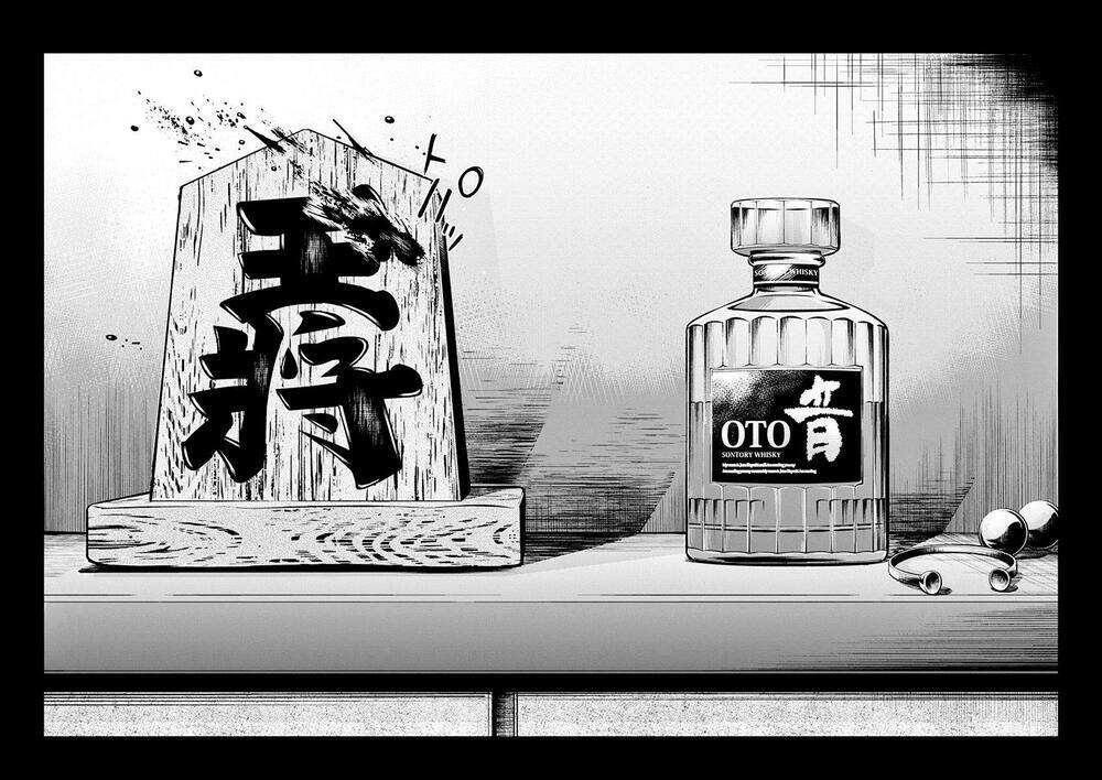 hành vi bạo ngược - violence action chapter 8.1 31