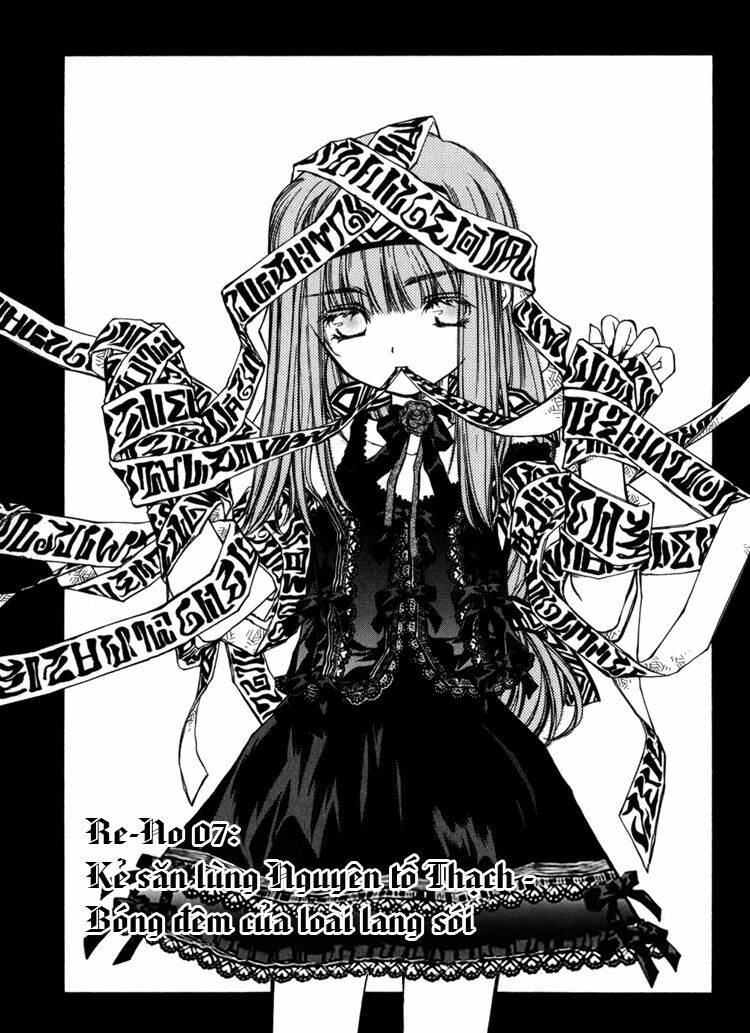 erementar gerad chapter 7 2