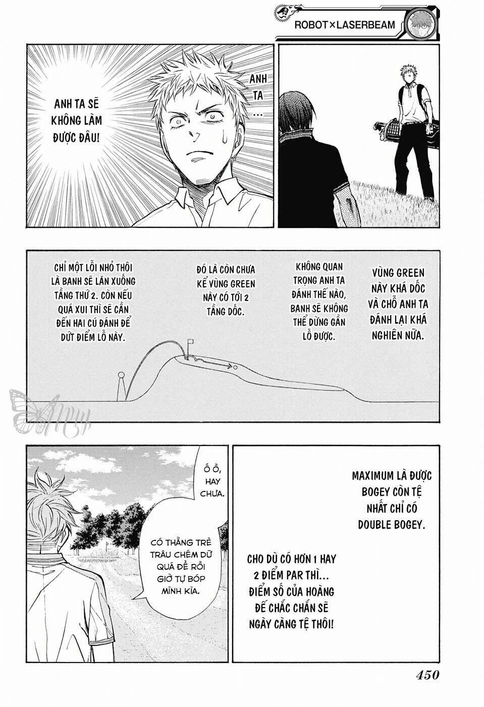 robot x laserbeam chapter 16 17