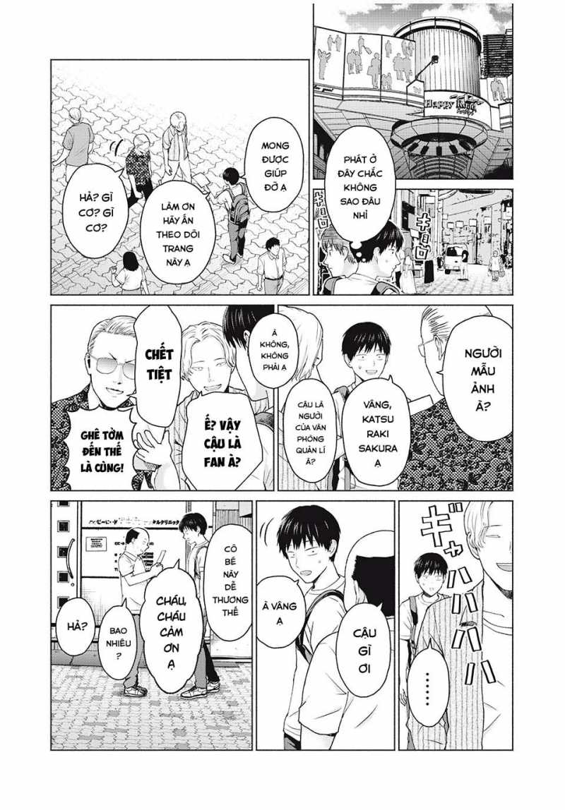 grapara! chapter 4 18