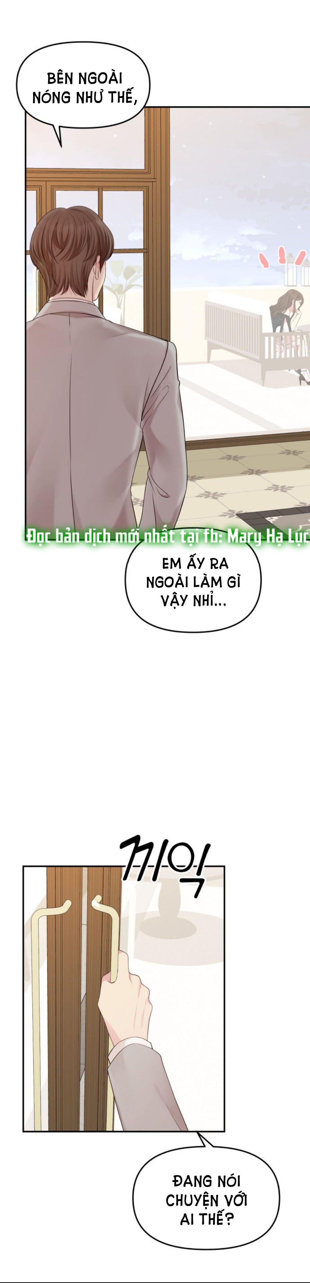 gửi em người đánh cắp những vì sao - to you who swallowed a star chapter 43.2 6