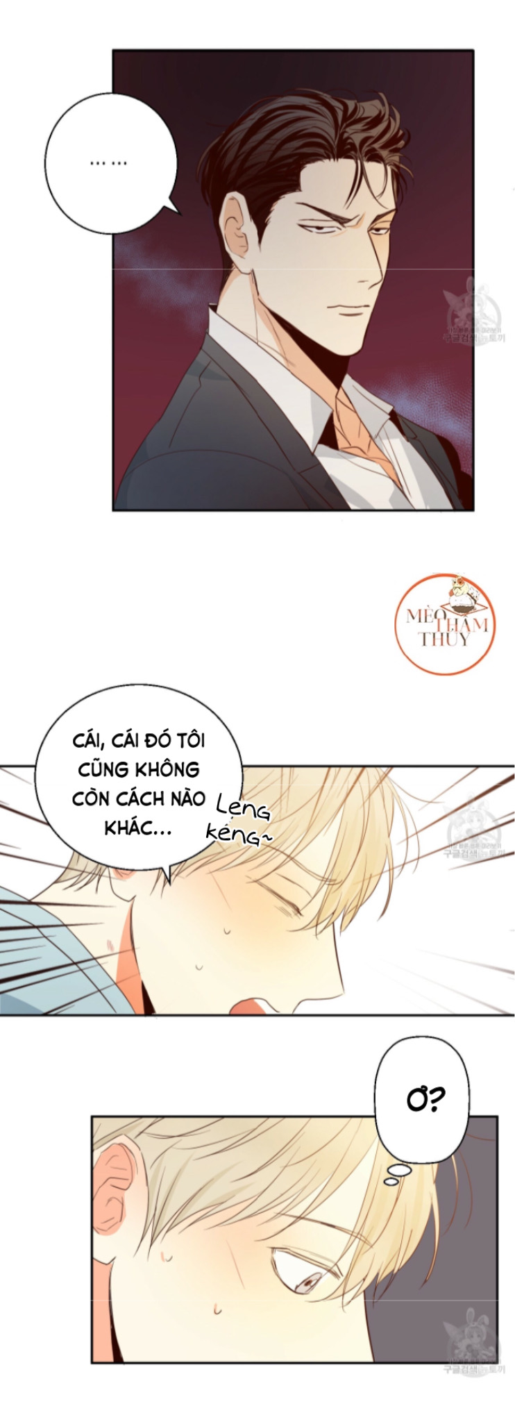 cửa hàng tiện lợi nguy hiểm chapter 13 19