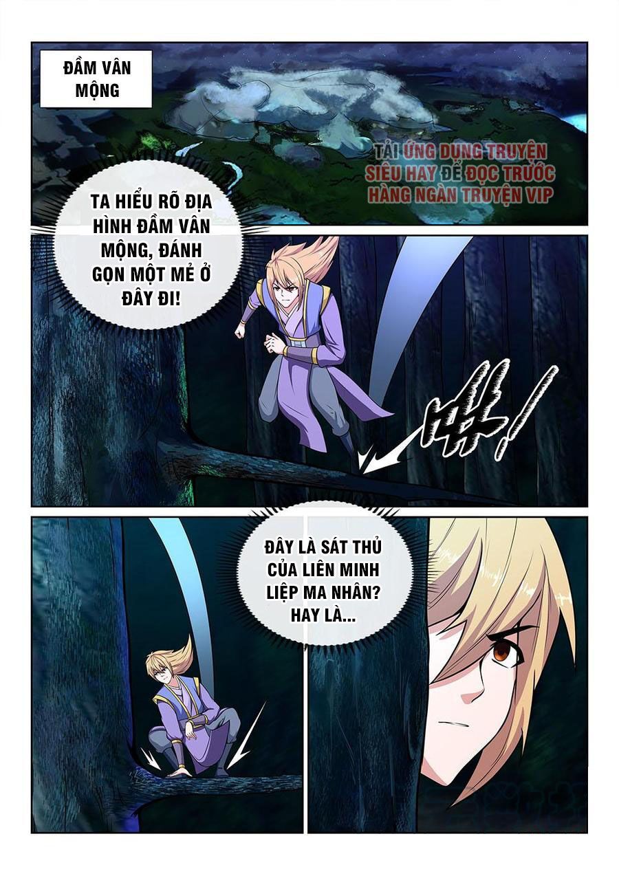 tiên vương chapter 99 6