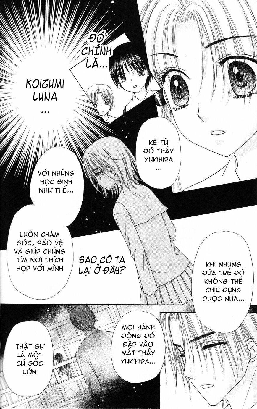 gakuen alice chapter 104 25