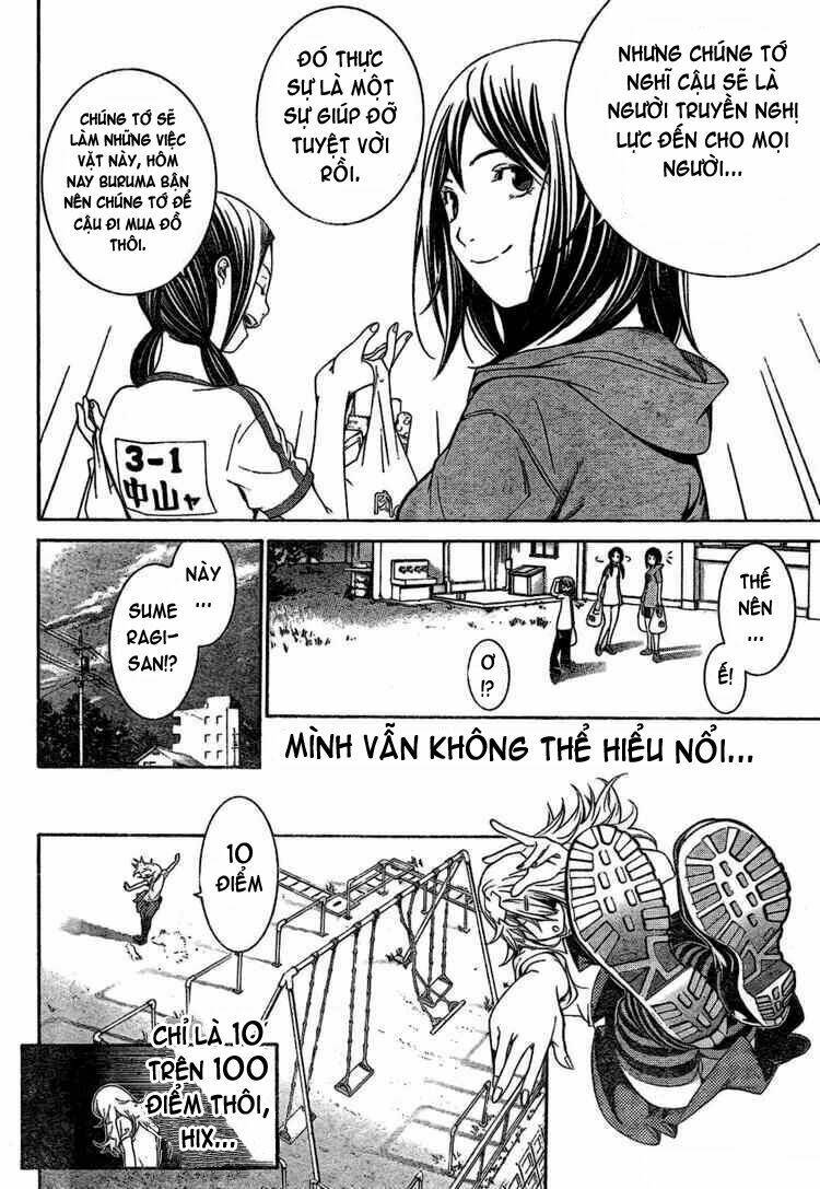 air gear chapter 170 14