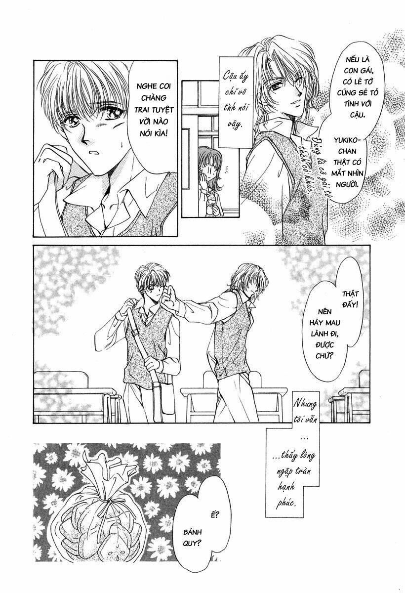 gerbera chapter 2 17