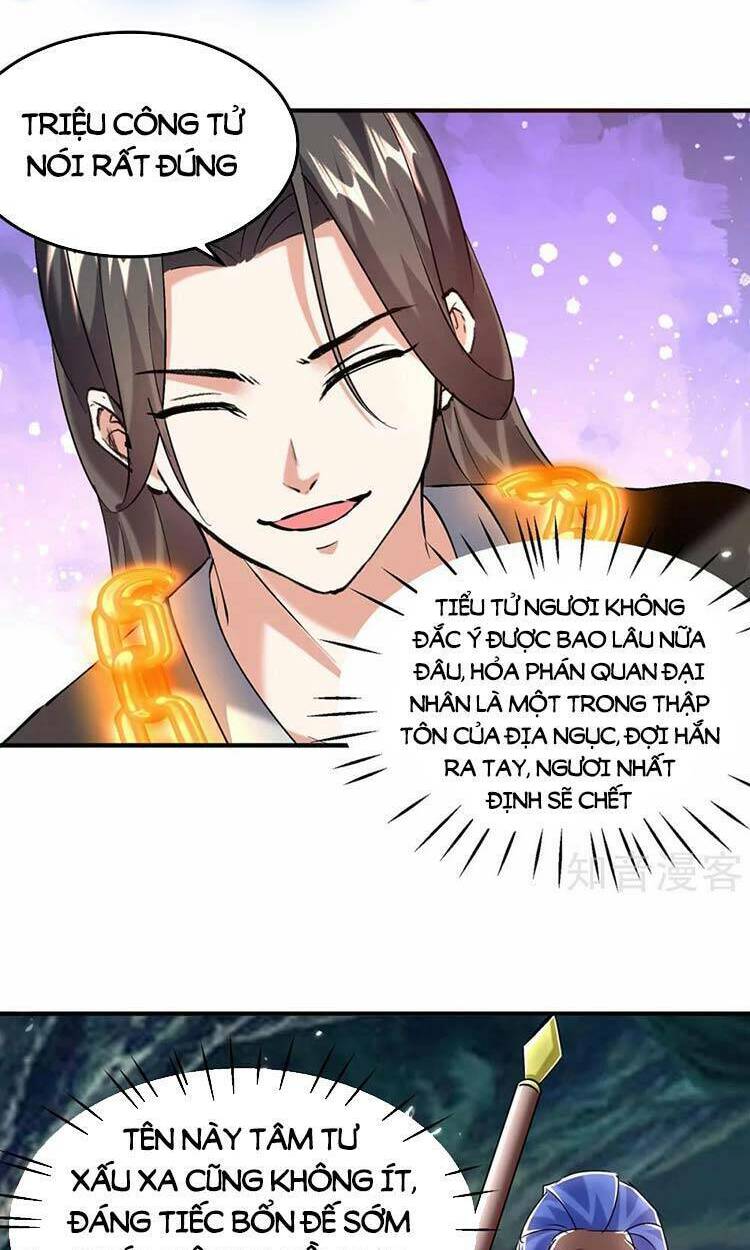 tối cường thăng cấp chapter 348 14