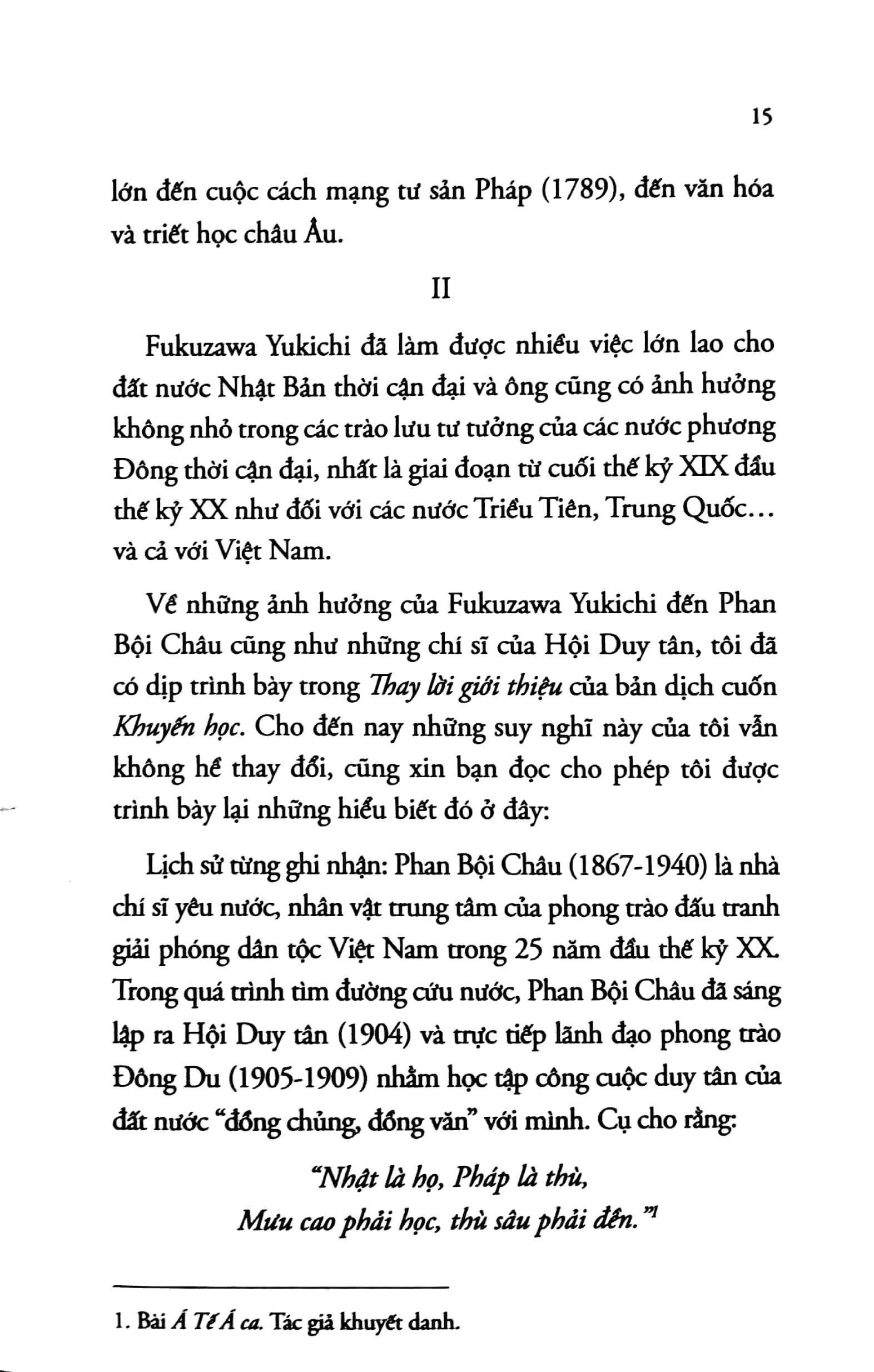 Phúc Ông Tự Truyện