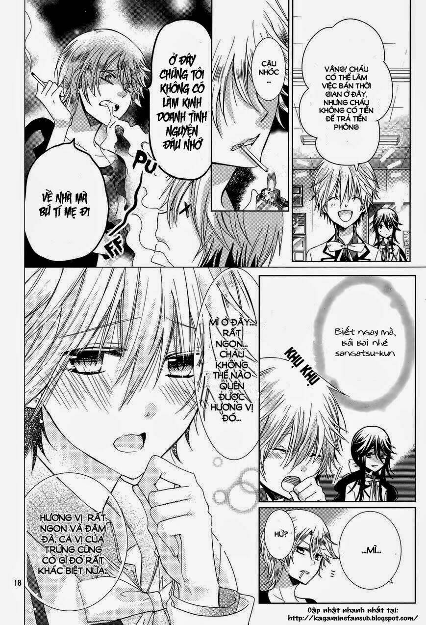 watanuki-san ni wa boku ga tarinai chapter 2 20